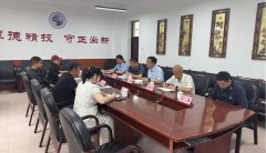 呼伦贝尔技师学院与内蒙古京冀科技有限